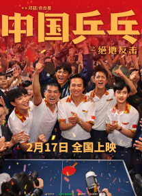国产一区视频网站